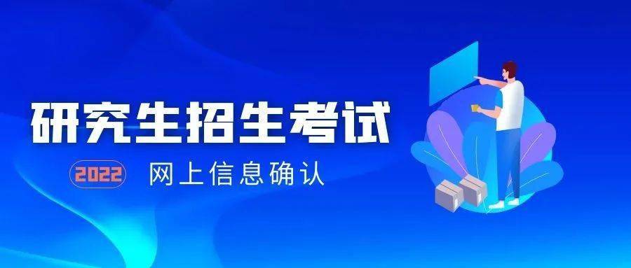 東華理工大學教師南昌小區_楊亞新 東華理工_2023東華理工大學錄取分數線