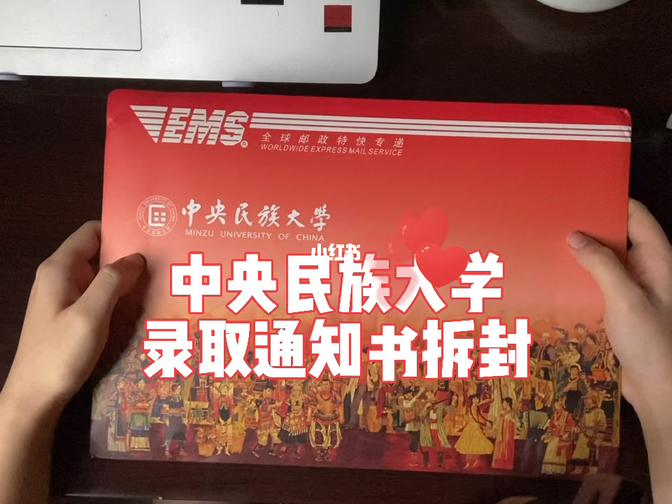 江西財經大學專科校區_江西財經職業學院南昌校區_江西財經職業學院九江校區怎么樣