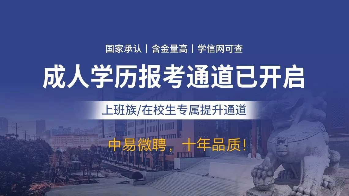 湖南湘杏學(xué)院最低分?jǐn)?shù)_2023湖南水利水電職業(yè)技術(shù)學(xué)院錄取分?jǐn)?shù)線_湖南財(cái)政經(jīng)濟(jì)學(xué)院分?jǐn)?shù)