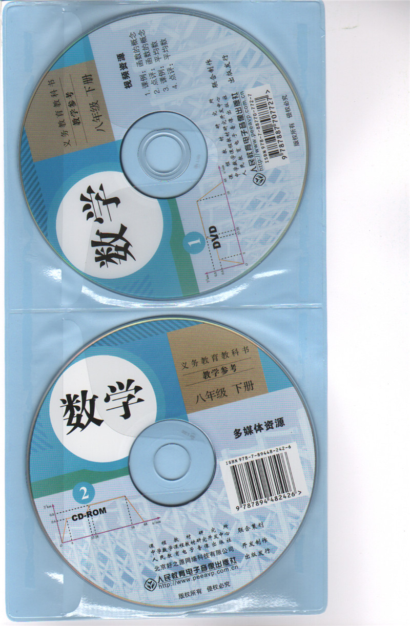 物理初三電學公式大全_高中電學公式大全_九年級物理電學公式大全