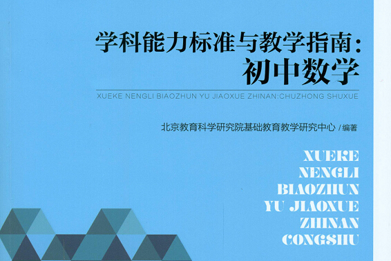 九年級物理電學公式大全_教育科學出版社 9年級物理 電學計算_物理初中電學全部公式