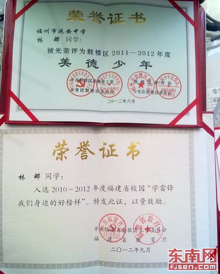 湖南工貿技師學院分數_焦作工貿學院校訓_2023焦作工貿職業學院錄取分數線