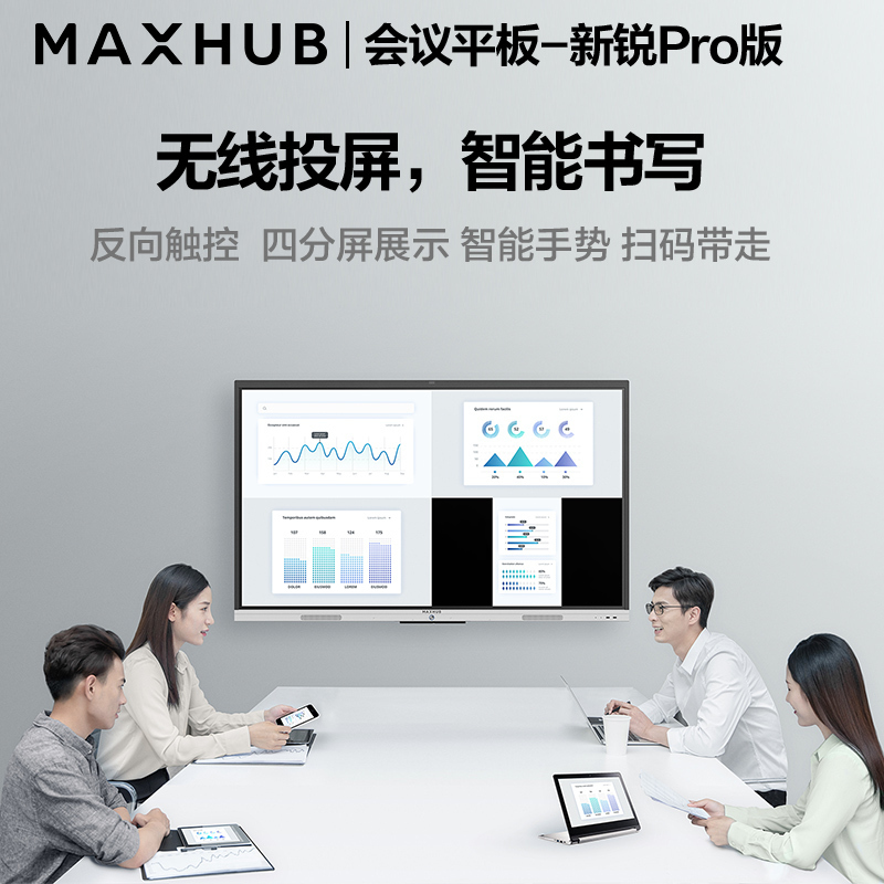 初中物理磁現(xiàn)象 磁場(chǎng)教學(xué)案例_初中化學(xué)實(shí)驗(yàn)現(xiàn)象圖解_初中聲現(xiàn)象ppt