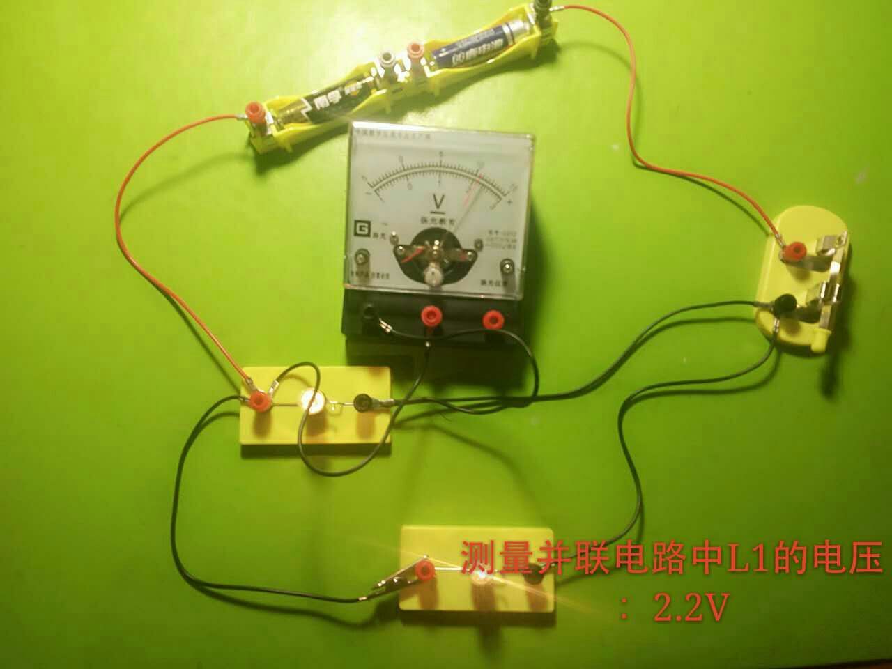 網(wǎng)頁登錄賬號密碼網(wǎng)頁錯誤_nb物理實驗室網(wǎng)頁登錄_nb物理實驗室破解版