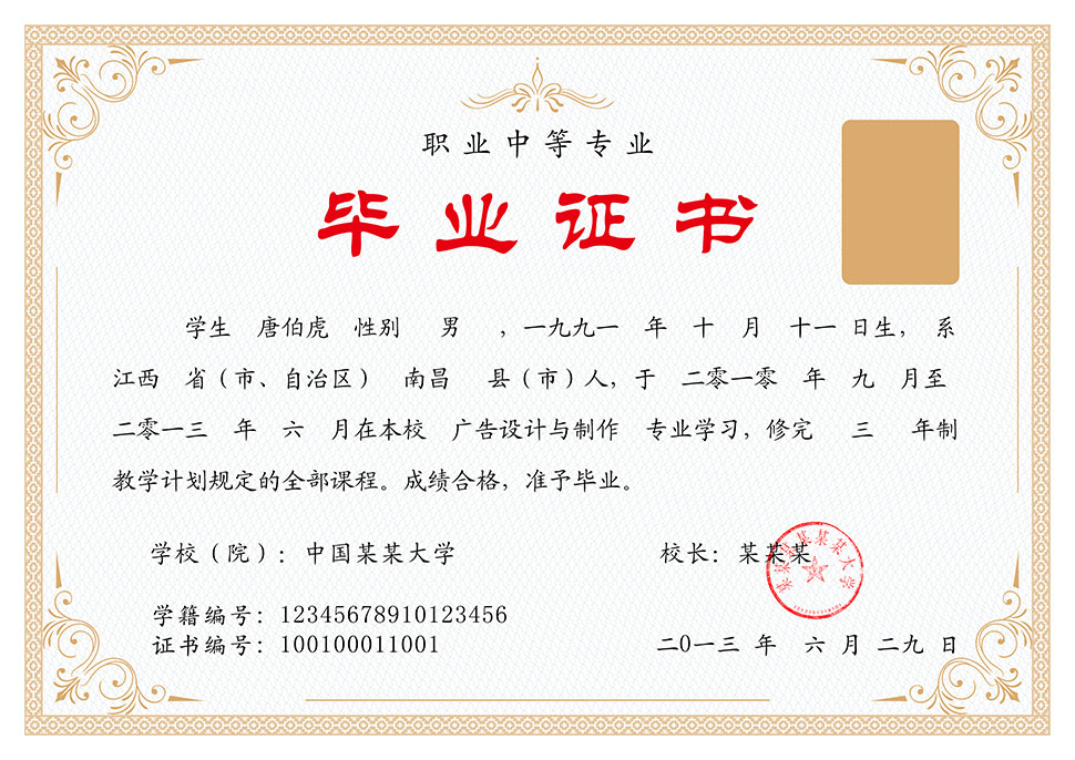 桂林電子科技大學職業技術學院錄取分數線_2023北京電子科技職業學院錄取分數線_吉林科技職業技術學院分數