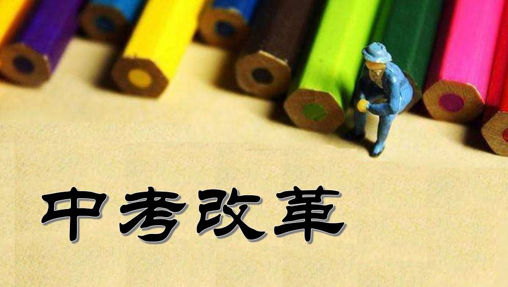 高考語文分文理嗎_高考江西理科620分排名_江西高考取消文理分科