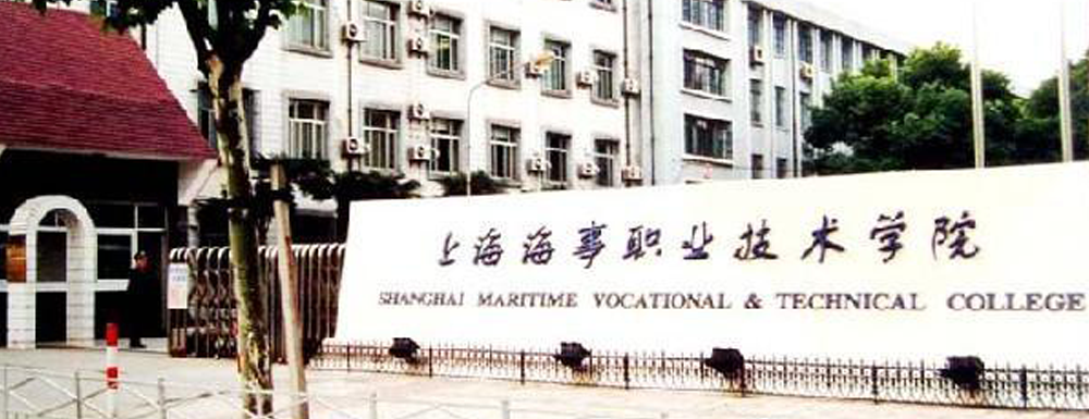 上海專升本的學校_上海專升本學校_上海專升本學校