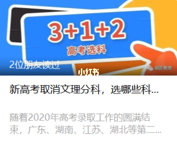 船舶主推進裝置綜合操作實驗實驗心得_濟寧中考物理實驗操作視頻_中考實驗視頻物理
