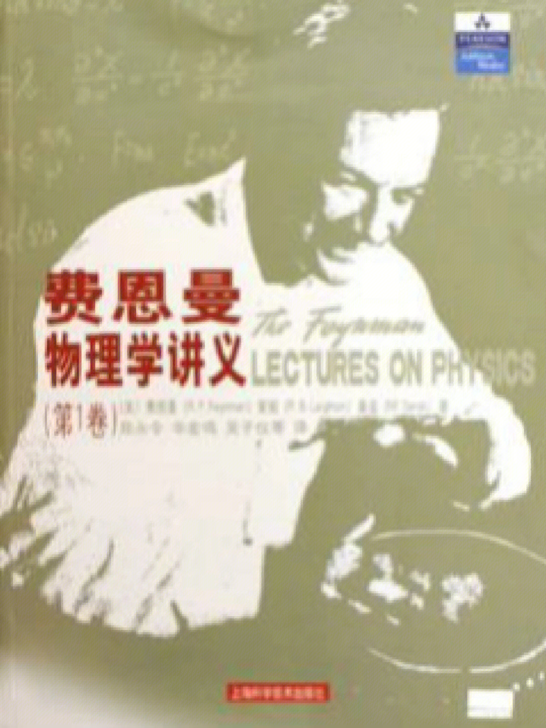什么是物理學思維_互聯網思維的核心思維是用戶思維_法律是左腦思維還是右腦思維