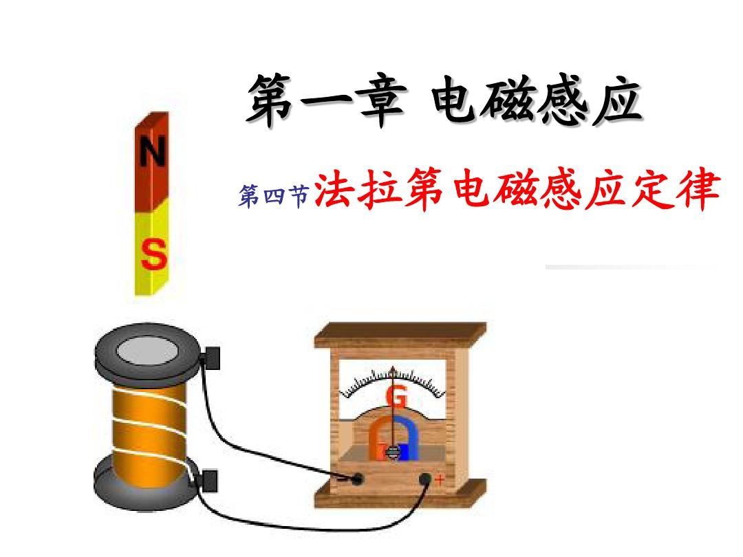 電阻并聯功率計算_并聯電路電壓規律_并聯中電功率的規律