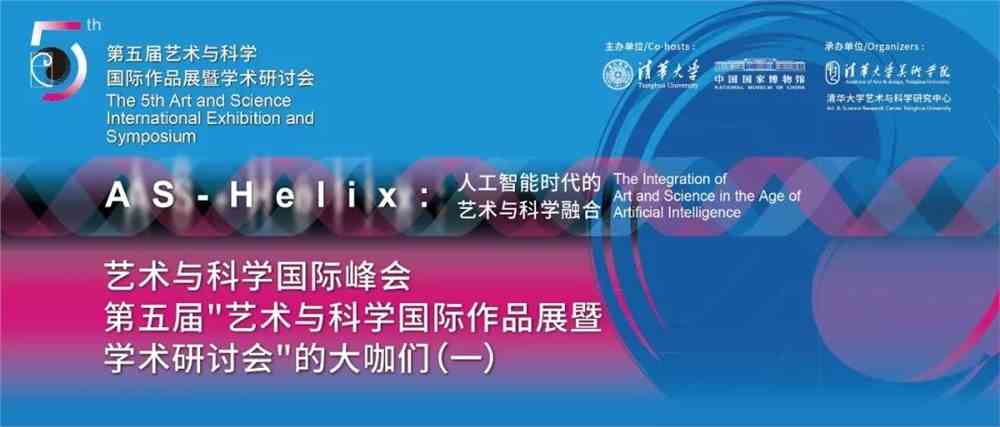 測鹽水的密度實驗時_二氧化碳密度比空氣大實驗_水的密度實驗作文