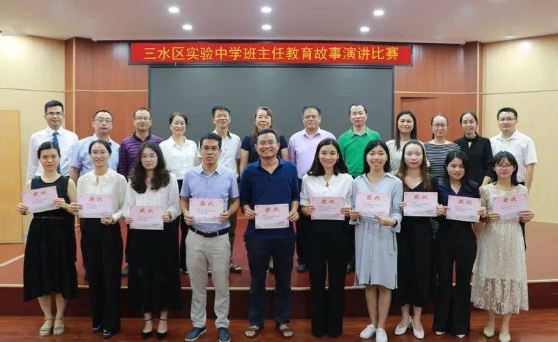 牛頓第一定律實驗報告_牛頓第三定律 實驗_驗證牛頓第二定律實驗 華東
