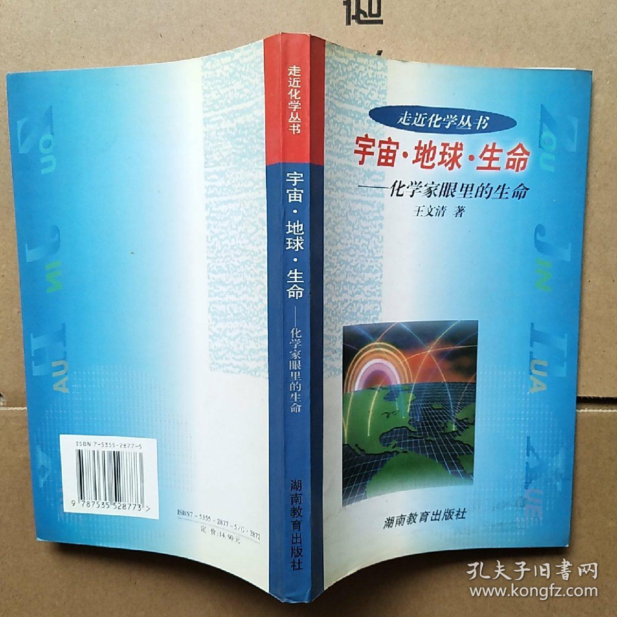 虛擬物理實驗室下載_物理虛擬實驗室網站_物理虛擬實驗室