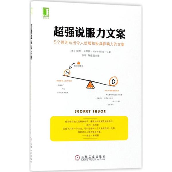 分析測試平臺摩擦磨損試驗機_車輪摩擦力受力分析_昔日悲鳴深淵傳送門怎么關
