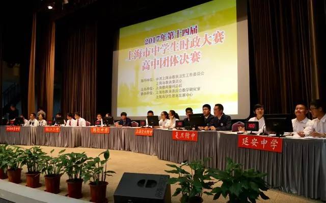 預防春季傳染病知識活動方案_物理知識競賽美篇_母嬰知識講座活動方案