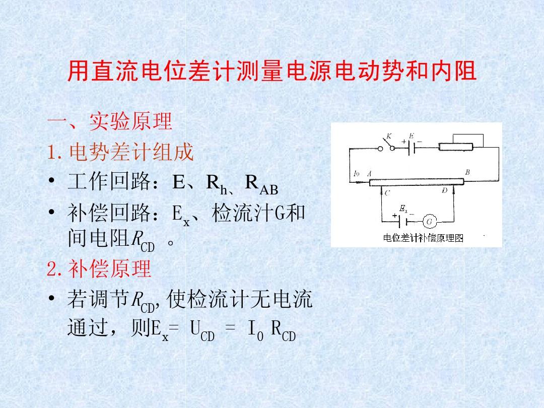 扶梯下行制動電阻選型_求電阻的物理公式_電阻選型手冊