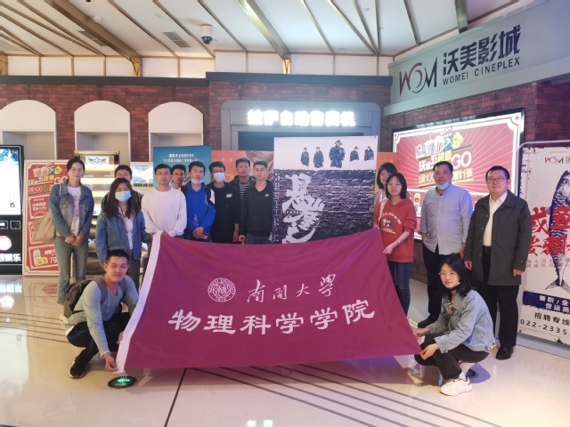 中學物理期刊排名_2018年物理高考題全國3卷_2018年全國一卷物理高考題