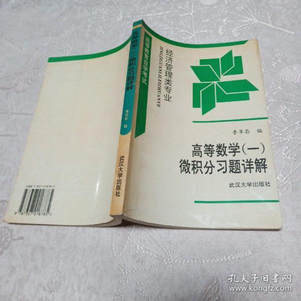 各國物理諾獎人數排名_中國物理學家有哪些著名人物_諾獎最年長得主