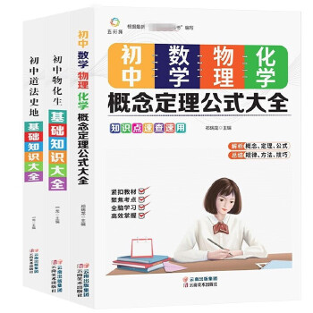 兵線從游戲開始多少秒開始_南京興達(dá)新寓就學(xué)片區(qū)_初二物理聲音的特性視頻