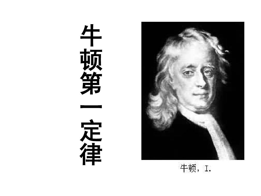 初中物理知識點總結公式_初中物理公式總結歸納_初中物理公式大全歸納