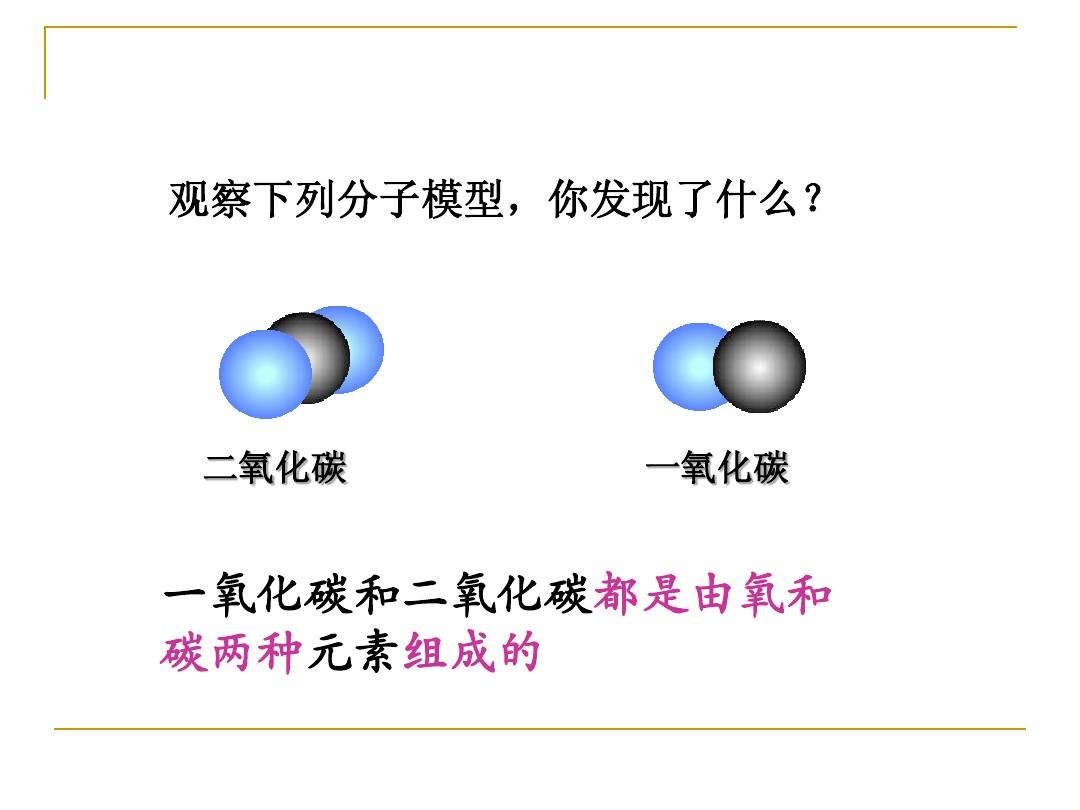 華學恩學2017年課程_理想氣體壓強公式單位_天天向上初中物理課程梁云飛