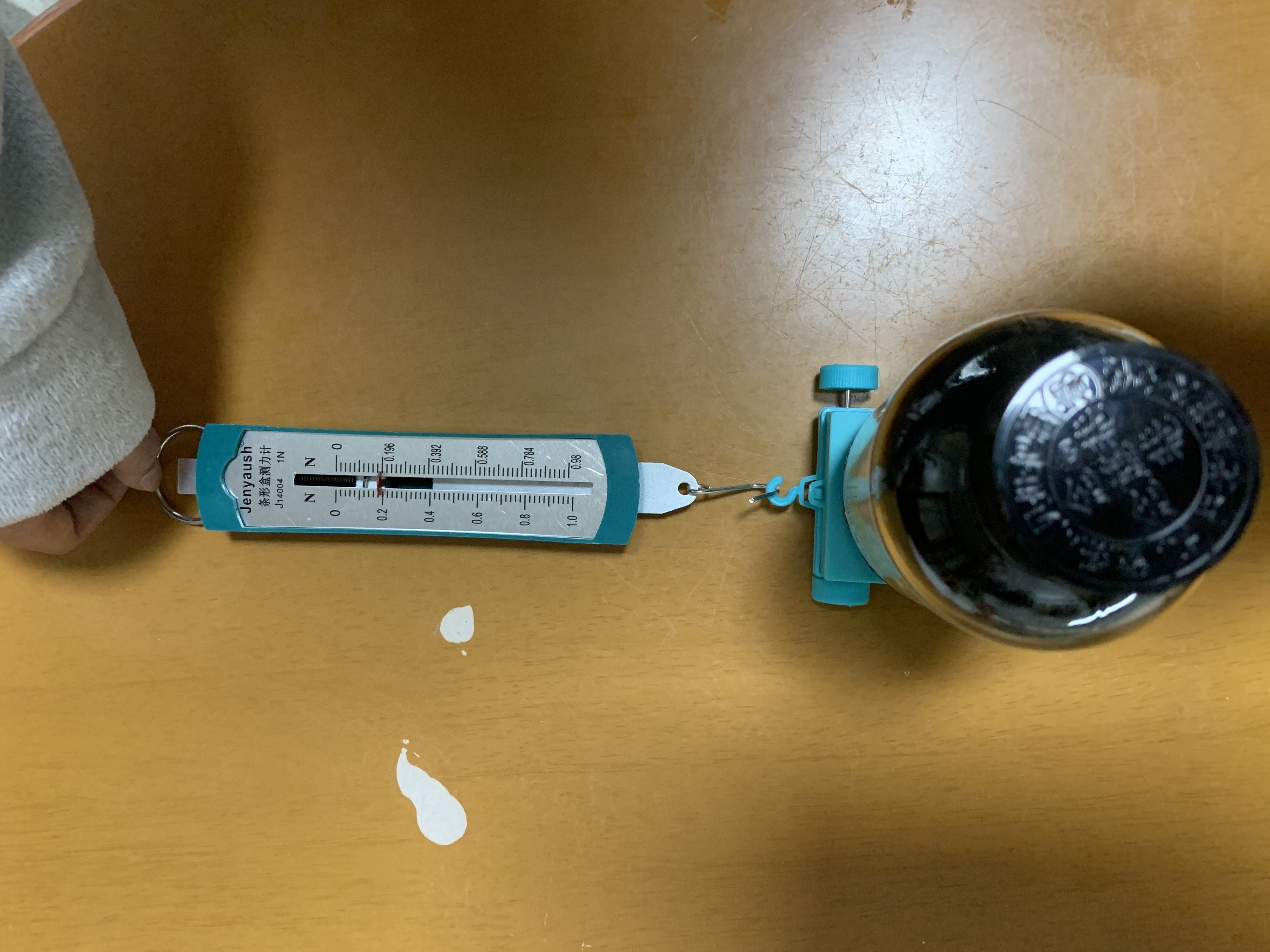 心理健康教育說課萬能稿_增大摩擦力的方法四種_初中體育說課萬能稿