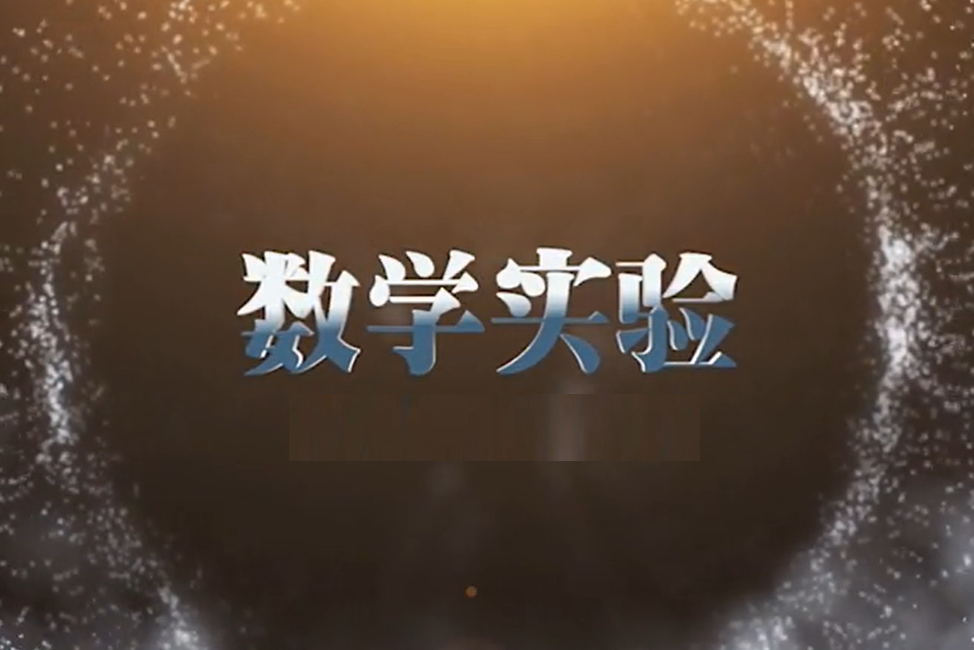 35屆全國植保會在哪舉行_黨的全國代表大會可以提前舉行_物理教學(xué)官網(wǎng)
