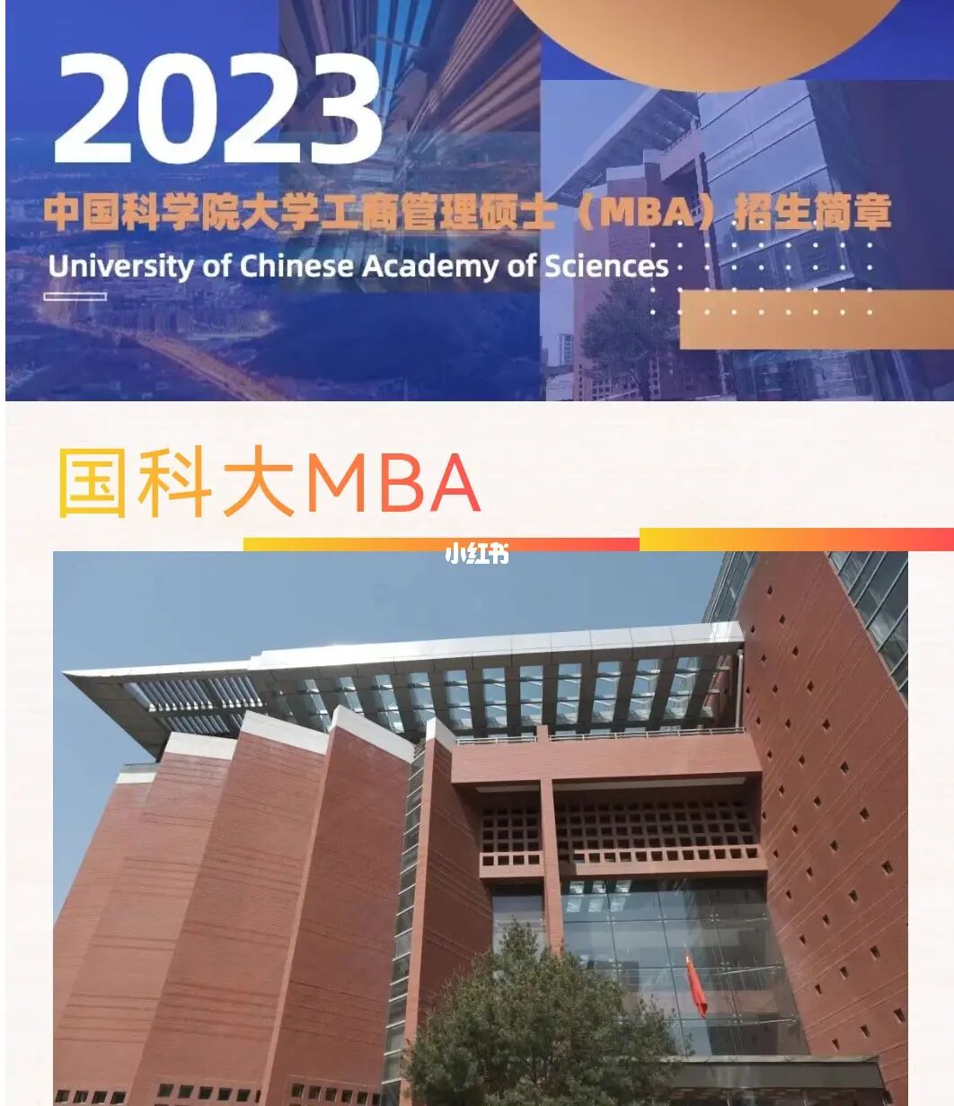 全國物理學專業大學排名_空間物理最好的大學_空間物理學專業世界大學排名