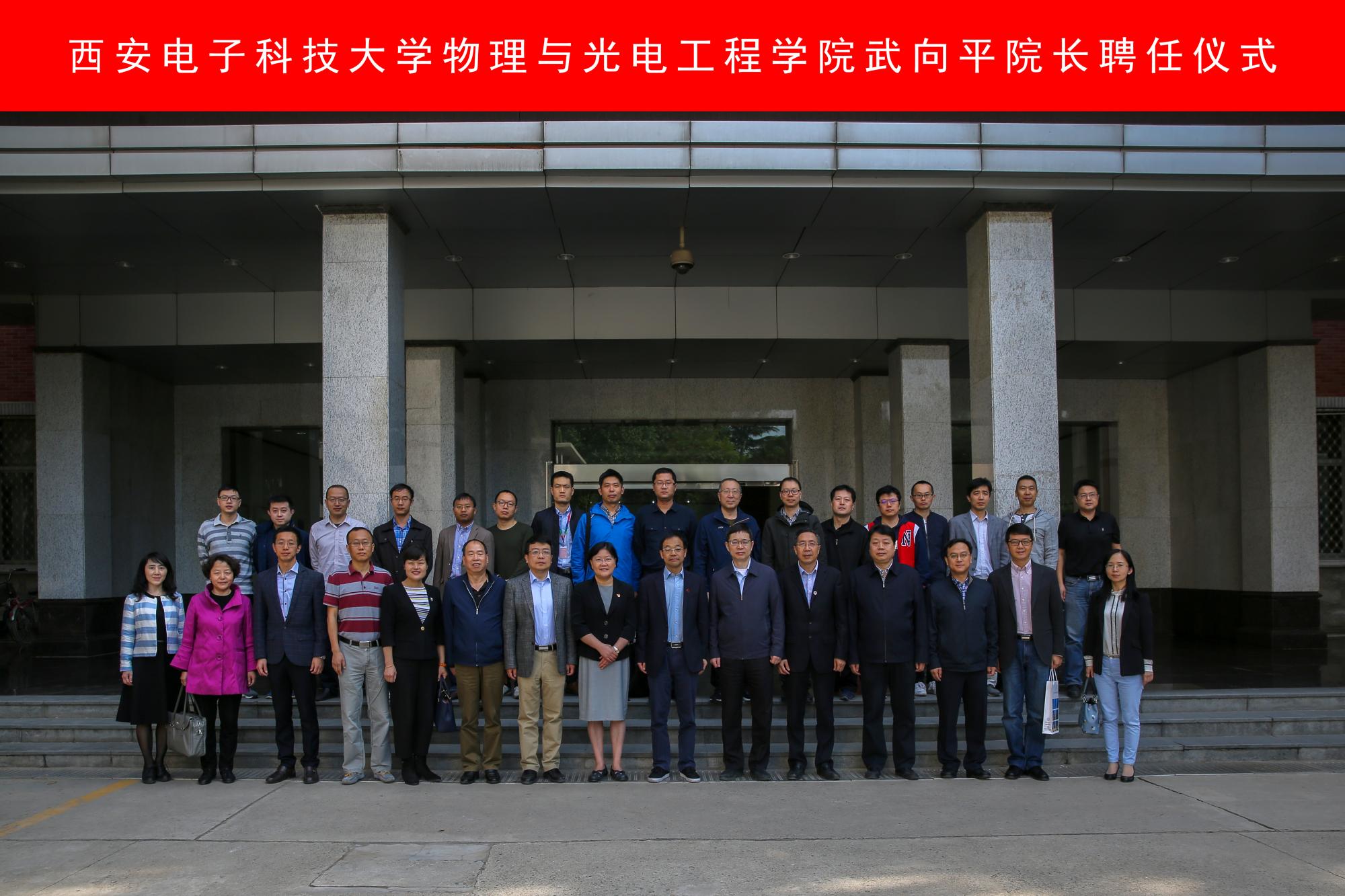 祝巖教授怎么樣_對教授學術水平的評價_安徽大學物理與光電工程學院官網