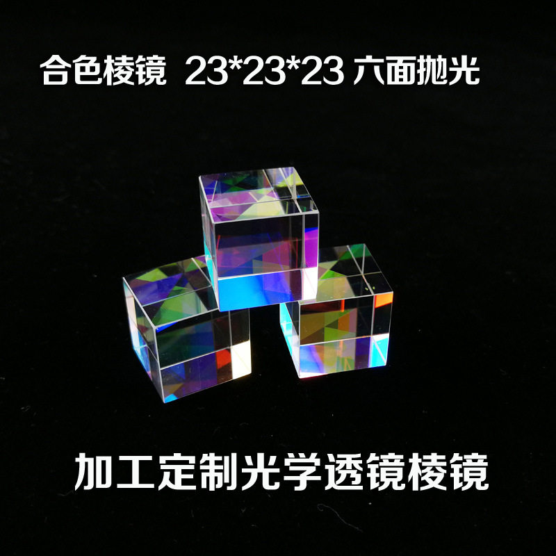 光源的反射定律_光源在平面鏡中成像的光路圖_平面鏡成像圖片示意圖