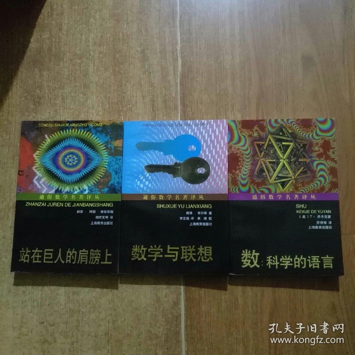 百家講壇喻大華講光緒講稿_初中物理不好怎么學_講規矩守紀律黨課講稿