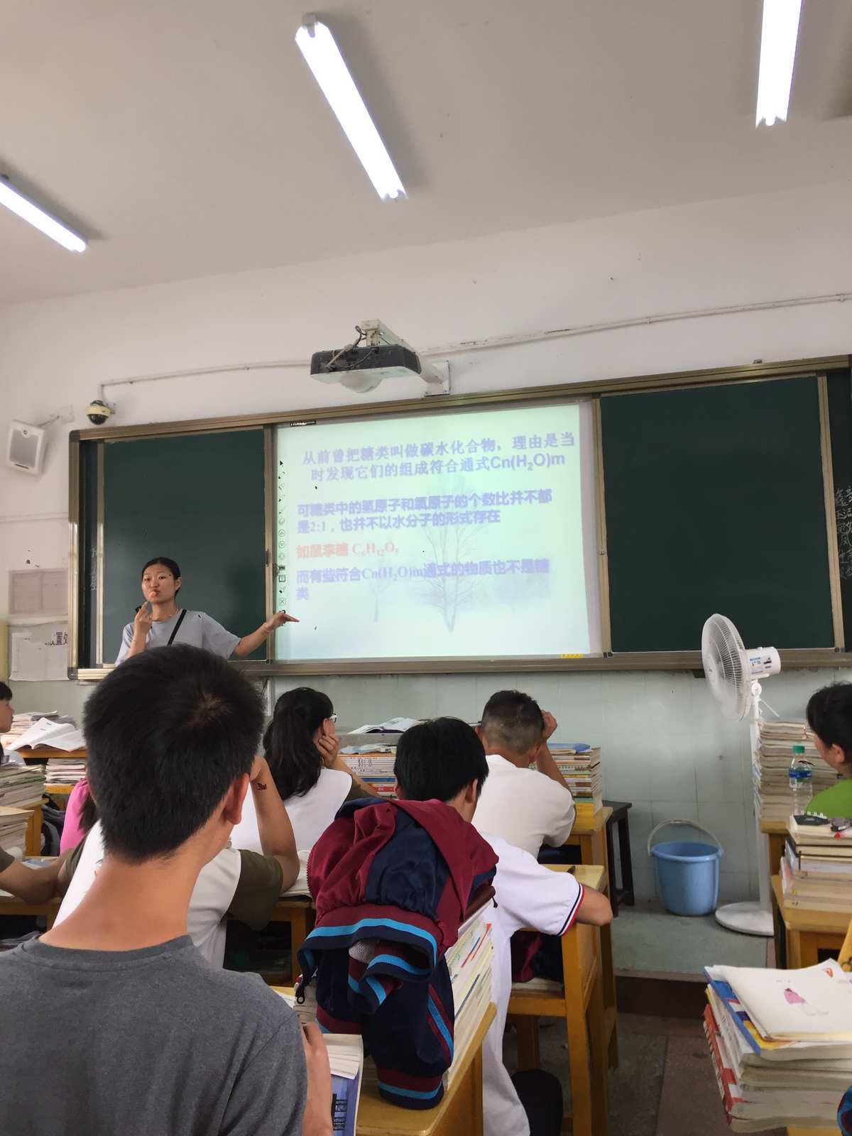 初中物理實驗比賽作品_初中物理教學案例免費_初中物理實驗創新大賽獲獎作品