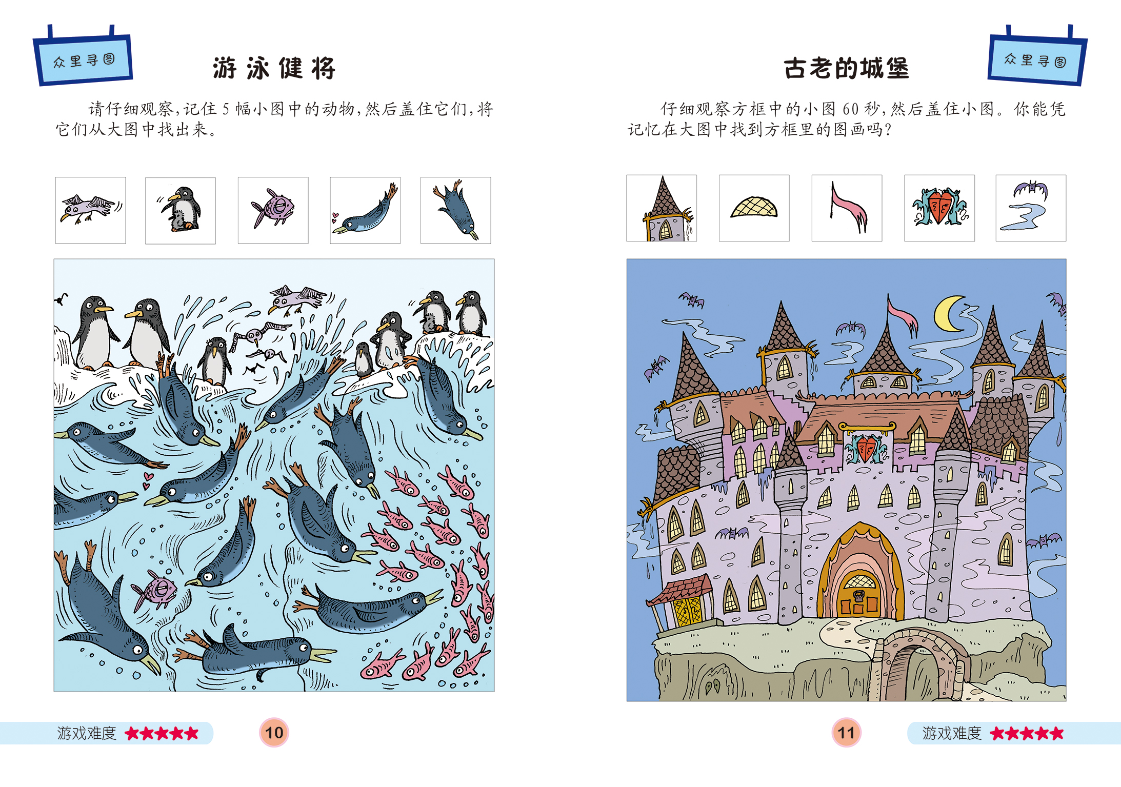 物理學習網站_中學物理學科網app_中學學科網物理學科網