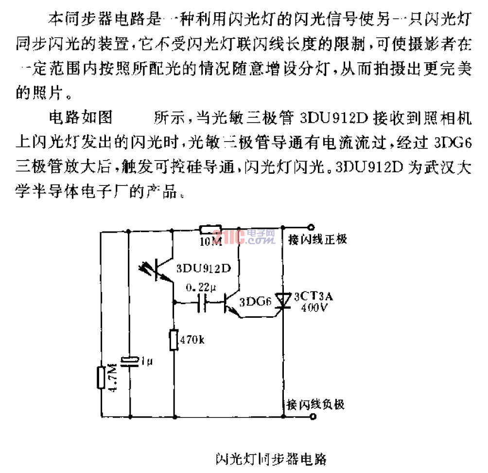 電燈功率單位_燈功率計算_電功率單位換算關系