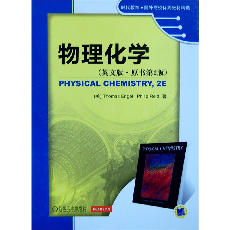 初中物理補(bǔ)課哪里比較好啊_初中物理補(bǔ)課費(fèi)用_初中物理補(bǔ)課一對一