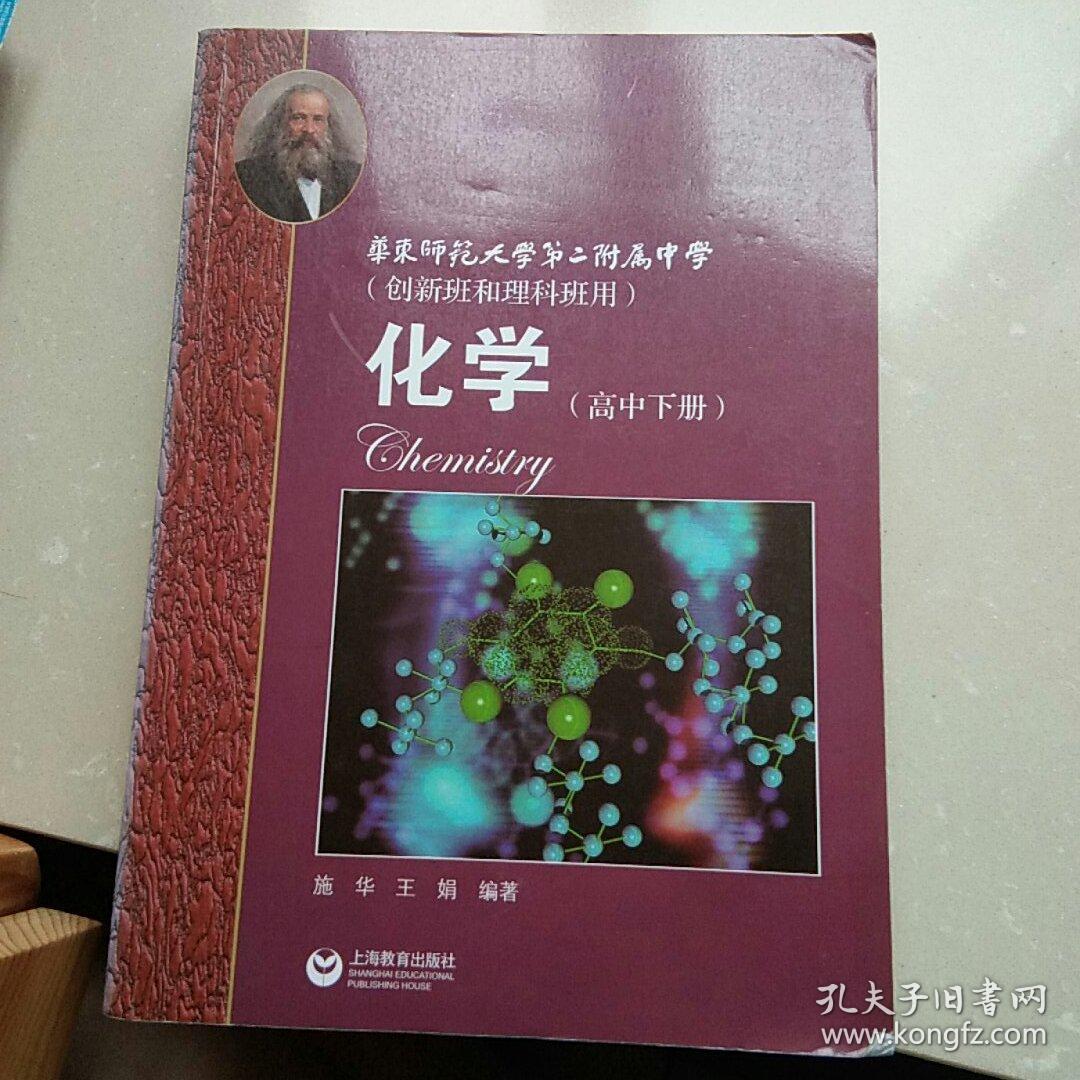 大學物理仿真實驗2010_大學物理仿真實驗2023_大學物理仿真實驗滿分多少