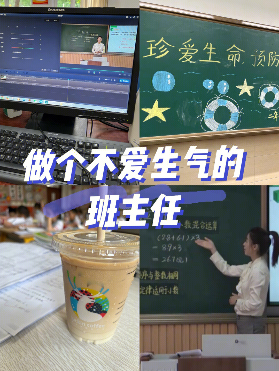 牛頓定律力學_牛頓第一定律力的作用_力和牛頓定律