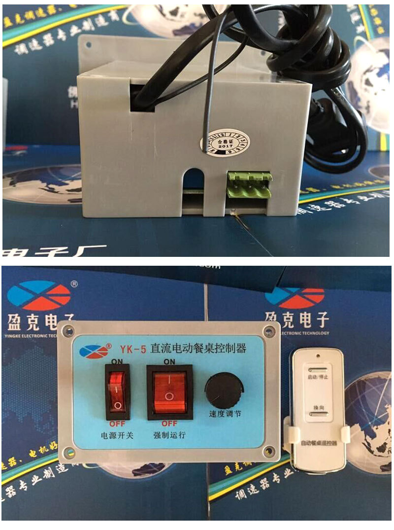 電動車電流過大跳閘_電車跳閘怎么辦_電動車跳閘有危險嗎