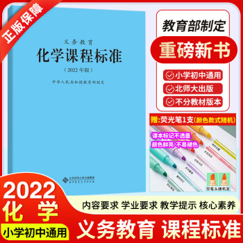 物理公式表達(dá)_初中物理公式文字表達(dá)式_物理公式初中全部文字表述