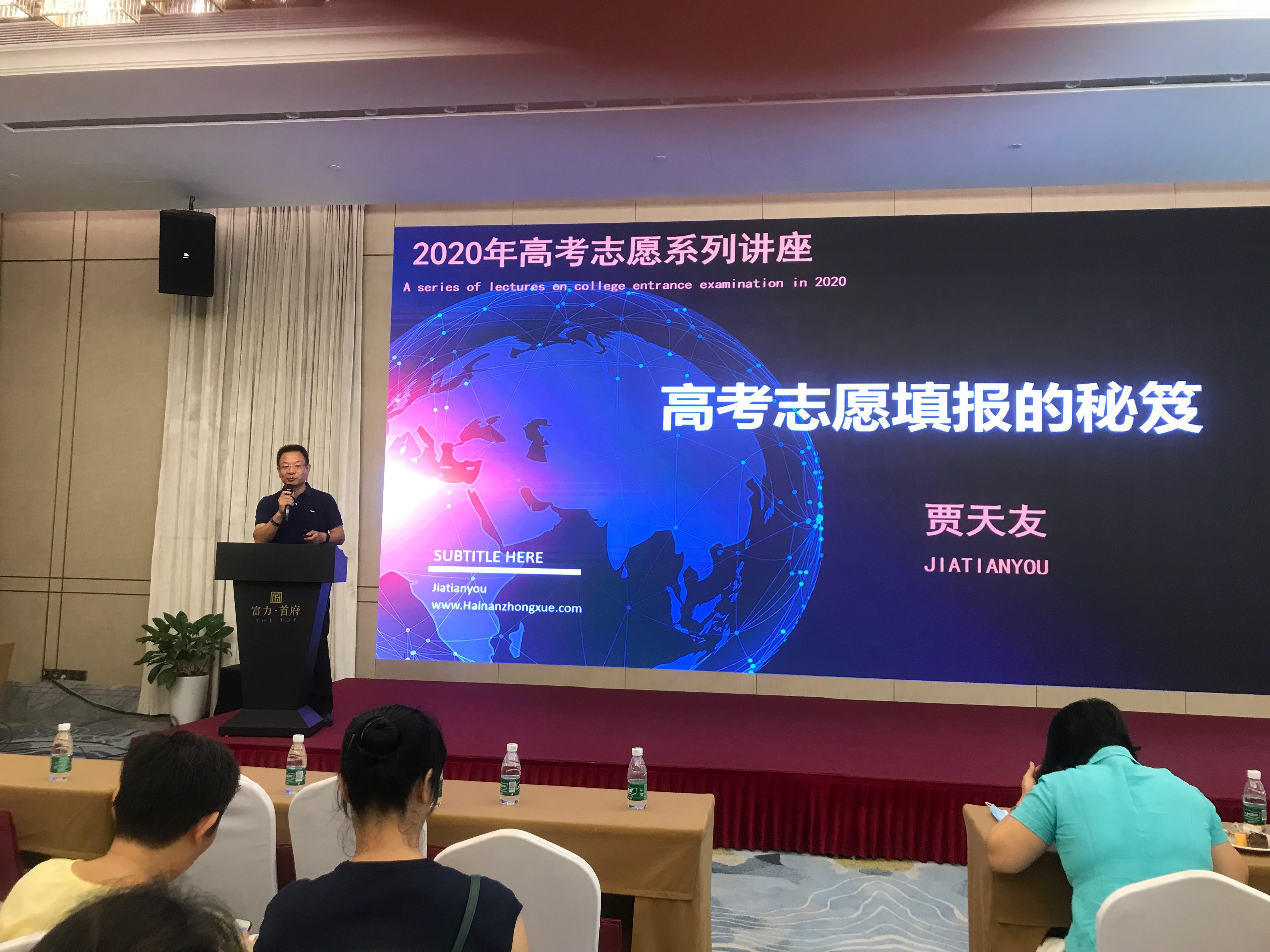 巨人的原理_物理巨人合影_物理學三大巨人