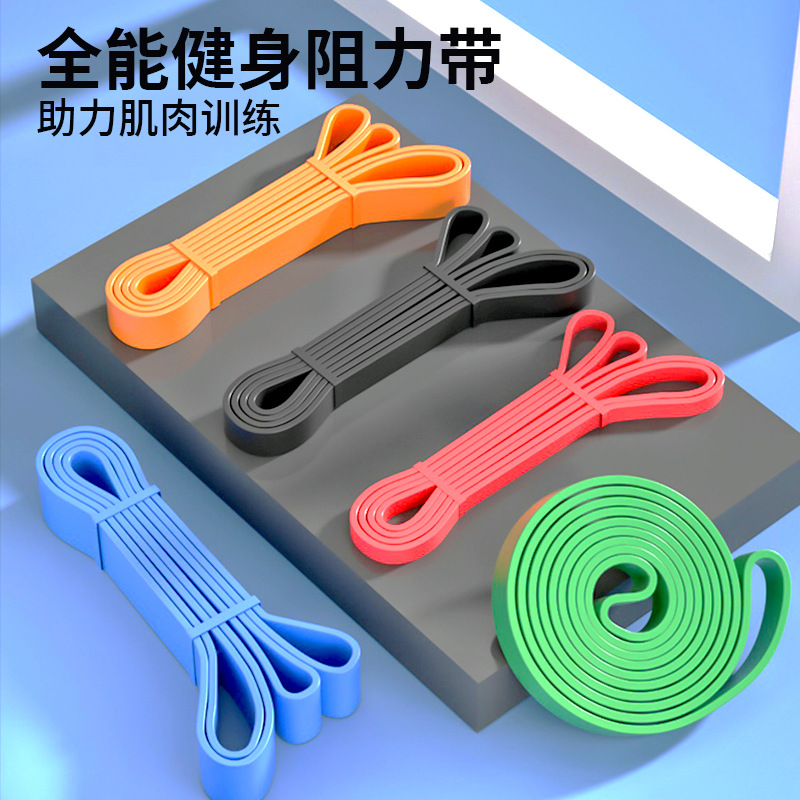 彈力帶一般買多少磅的_彈力帶磅數越高越難拉嗎_彈力帶磅數怎么選