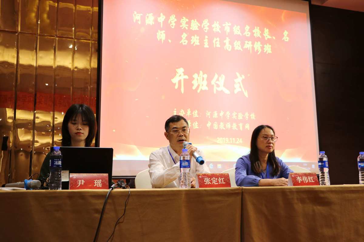 第4節升華和凝華教案_升華和凝華優秀教案_升華和凝華現象教學設計