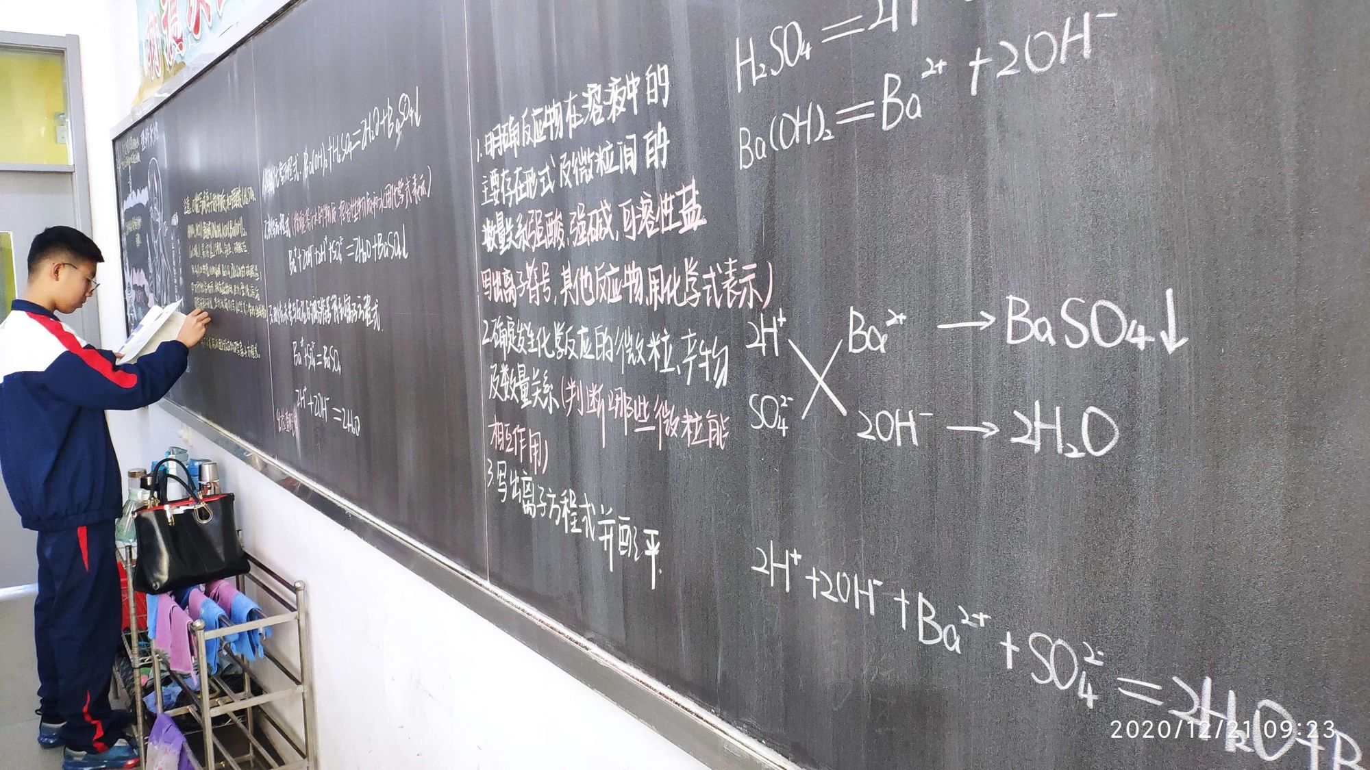 大學物理授課視頻_大學物理視頻講座_大學物理課程視頻網站