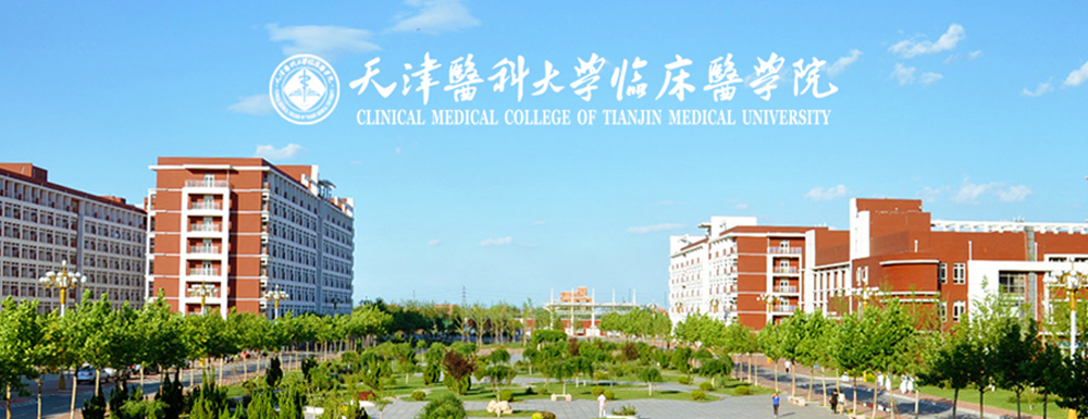 排名前十的物理學家_物理學家梯隊排名_物理學家排名前一百