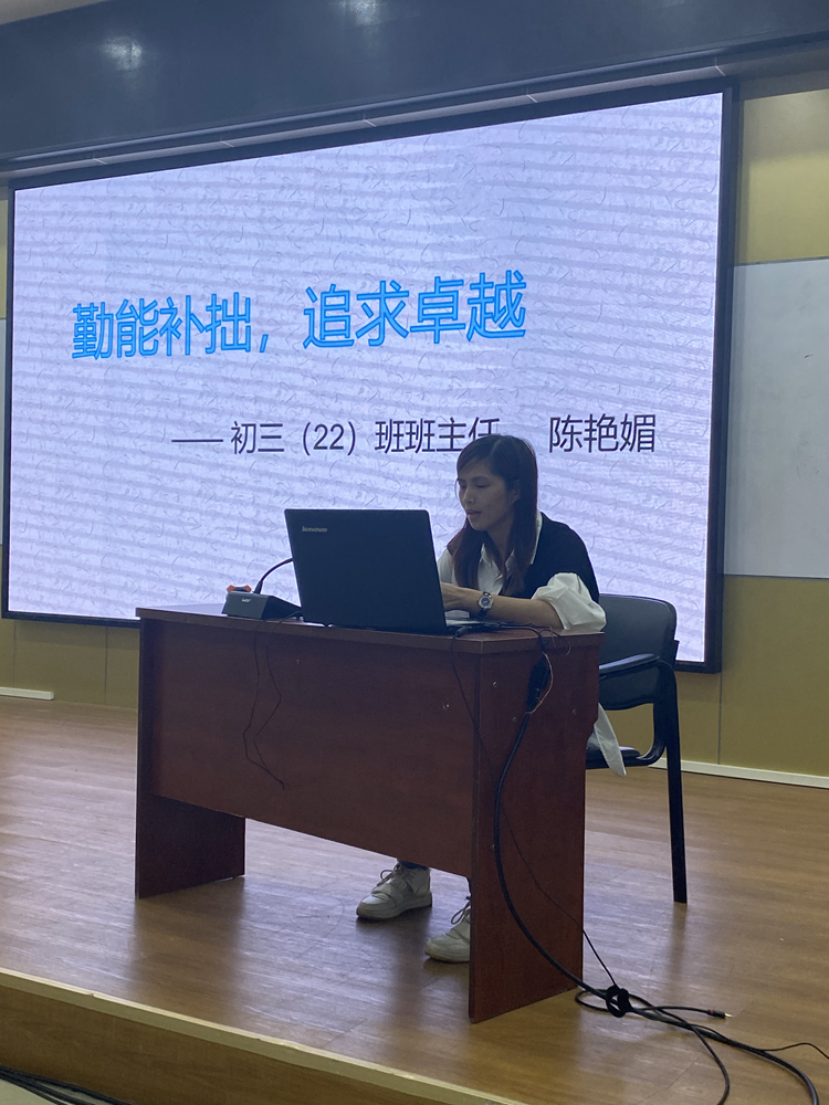 分子熱運動教學反思不足_我最好的老師教學反思教學反思_分子和原子教學反思