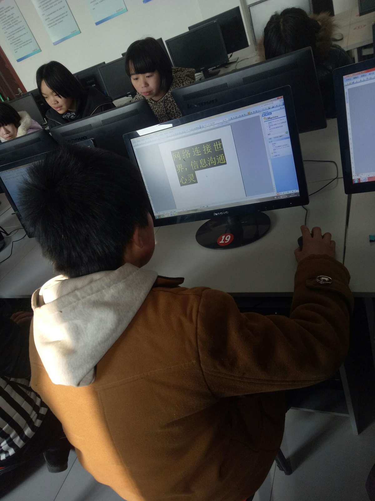物理虛擬實驗室在教學中的應用_虛擬物理實驗的基本特征_虛擬實驗在物理教學中的應用