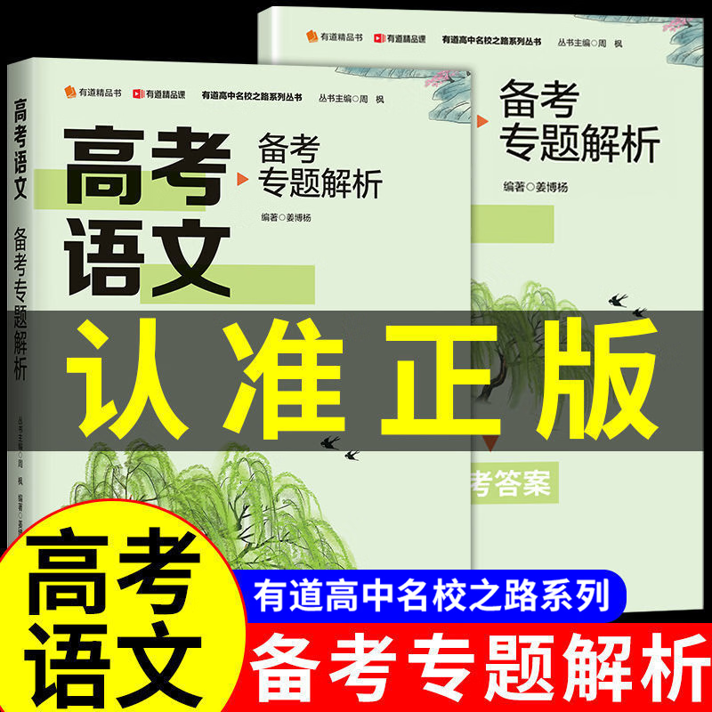 初中物理公式默寫填空_初中物理公式運用_初二物理公式默寫
