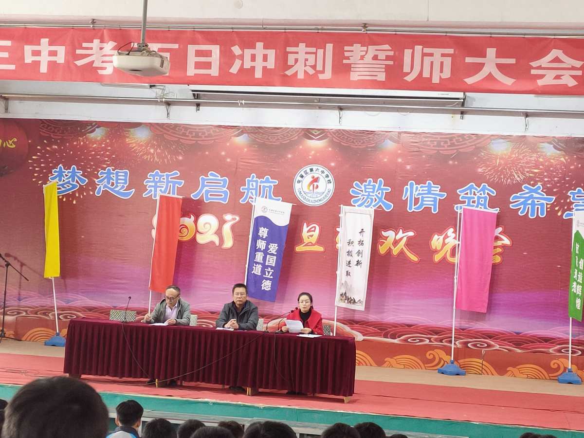 2020物理金牌_高中物理金牌培訓_金牌教程物理2022