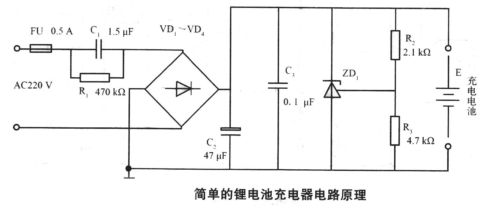 充電電流過大會引起_充電電流會變化嗎_電流對充電的影響