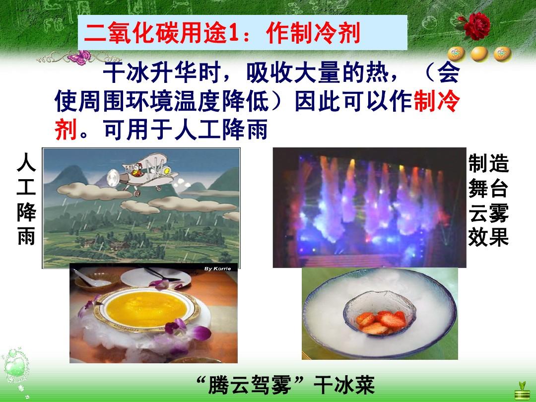蒸發算物態變化嗎_蒸發三態變化_蒸發是什么態變什么態